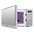 thumbnail image 3 of Total Chef 0.7 Cu Ft Stainless Steel Countertop Microwave, 700 Watts, Digital LED Display, Compact Microwave with Pre-Set Cooking Functions, 3 of 9