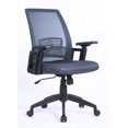 thumbnail image 2 of Chaise de Bureau Ergonomique en Maille - Gris, 2 of 5