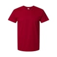 thumbnail image 1 of Hanes Red Pepper Heather 10 m, 1 of 1