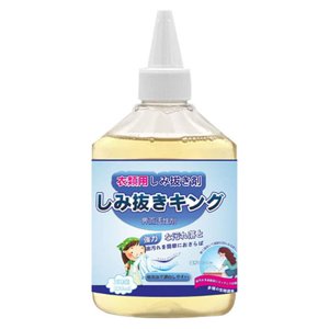 Pompotops Special Détergent de blanchisserie pour les étamines d'huile sur les vêtements, puissant pour enlever les écharpes d' pétrole. 250ml Liquidation