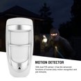 thumbnail image 1 of Outdoor Wired Motion Detector, Waterproof Dual PIR Home Security Driveway Motion Sensor Detector 6.7 X 3.1 X 2.5in, 1 of 8