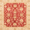 thumbnail image 1 of Ahgly Company Tapis d'Intérieur Carré Abstrait Orange Rouge Oriental, 5 Pieds Carré, 1 of 6