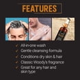 thumbnail image 4 of 3-In-1 Shampoo Conditioner and Body Wash by Woodys for Men - 32 oz Shampoo, 4 of 6