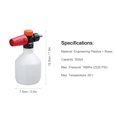 thumbnail image 3 of High Pressure Washer Foam Sprayer Snow Foam Spray Gun Adjustable Pressure Car Washer Bottle Dispenser 1/4 Inch Quick Connector 500ml, 3 of 8