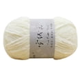 thumbnail image 2 of Kcavykas Gold Velvet Chenille Medium Thick Wool Yarn, 180m, 2 of 2