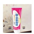 thumbnail image 3 of Feltree Crème de Réparation pour Mur en Plâtre Blanc, Crème de Réparation pour Ongles Fissurés et Yeux, 3 of 8