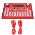 thumbnail image 1 of F007 Metal Shell 1200mA DC5V/1A USB Mobile Phone Computer BT Live Sound Card Red, 1 of 9