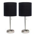 thumbnail image 1 of LimeLights Brushed Steel Stick Lamp with Charging Outlet and Fabric Shade 2 Pack Set, 1 of 7