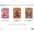 thumbnail image 2 of 2024 Panini NFL Mosaic Football Trading Cards Blaster Box, 2 of 4