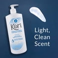 thumbnail image 3 of Keri Hydratation Intense Original Hydratants Essentiels, 3 of 5