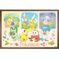 thumbnail image 1 of Pokémon: One Scene - Group Wall Poster, 14.725" x 22.375" Framed, 1 of 4
