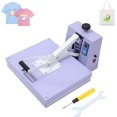 thumbnail image 2 of Eastvita 15x24 Inch Digital Sublimation Heat Transfer Machine Combo T-Shirt/Hat/Mug/Plate/Cap Heat Press, 2 of 6