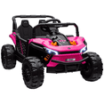 thumbnail image 1 of Qaba 12V Kids Ride On Car w/ Remote Control, Spring Suspension Pink, 1 of 10