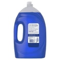 thumbnail image 4 of Dawn Platinum Dishwashing Liquid Dish Soap, Refreshing Rain Scent 2.21L, 4 of 6