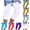 Blanc A, variante sur Fartey Leggings Capri de Yoga pour Femmes Grande Taille, Contrôle du Ventre, Taille Haute, Pantalons Athlétiques de Gym, Couleur Unie, Non Transparents, Collants de Course, Vert Menthe 2TG