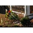 thumbnail image 2 of Hyper Tough 20V Li-ion Cordless String Trimmer and Sweeper Combo Kit, K1018, 2 of 4