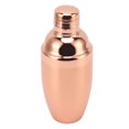 thumbnail image 1 of Mixed Drinks Shaker Cup,Bar Cocktail Shaker Stainless Stainless Steel Cocktail Shaker Bar Cocktail Shaker High-Precision Functionality, 1 of 6