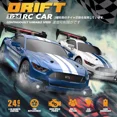 thumbnail image 2 of AIGIA 30KM/H RC Drift Car 1/24 2.4GHz 4WD Remote Control Sport Racing On-Road Vehicle, 2 of 14