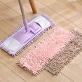 thumbnail image 4 of Tarente Réutilisable Mop Tapis Tissu - Têtes de Rechange pour Plat Humide ou Nettoyage à Sec Étirage (Couleur crème), 4 of 8