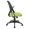 thumbnail image 4 of Screen Back Chair with Green Mesh Flip Arms and Silver Accents, 4 of 7