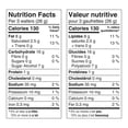 thumbnail image 2 of Voortman Bakey No Sugar Added Vanilla Wafer Cookies, 2 of 2