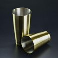 thumbnail image 3 of GROWTH TANK Kit de Démarrage Professionnel pour Barman Ensemble Cocktail Shaker Bronze, 3 of 5