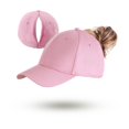 thumbnail image 2 of MIASHUI Women's Ponytail Baseball Cap with Magnetic Closure for Running, Tennis, and Golf, Quick-Dry Material for Comfort, Adjustable Fit for Sports Pink, 2 of 4