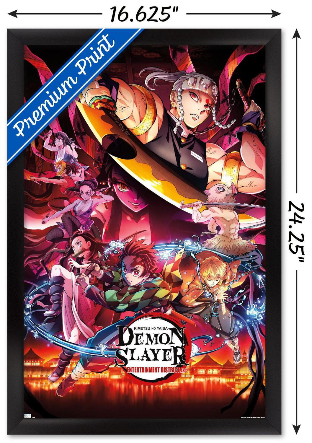 Demon Slayer - Key Visual 1 Wall Poster
