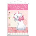 thumbnail image 1 of Disney Les Aristochats - Marie - Je suis une dame, 1 of 4