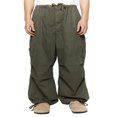 thumbnail image 1 of Men‘s Wild Cargo Pants Combat Tactical Work Multi Pockets Army Military Trousers with Elastic Waist Drawstring, 1 of 6