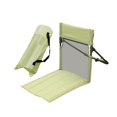 thumbnail image 1 of S SERENABLE Floor Chair with Back Support Camping Chair for Traveling Garden Backpacking Green, 1 of 9
