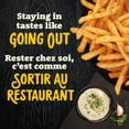 thumbnail image 2 of McCain® Bistro Selects™ 9 Minute Savoury Frites, 600g, 2 of 8