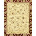 thumbnail image 1 of Ahgly Company Indoor Rectangle Abstract Chocolate Brown Oriental Area Rugs, 2' x 3', 1 of 6