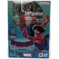 thumbnail image 1 of Spider-Man Across The Spider-Verse 6 Inch Action Figure S.H. Figuarts - Spider-Man India, 1 of 2