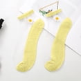 thumbnail image 3 of 5PC Women Casual Cute Little Daisy Mesh Splice Breathable Short Socks, 3 of 4