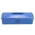 thumbnail image 2 of Tool Box, Tool Storage Organizer, Tool Container Holder Iron Toolbox Thickened Tool Carry Case Portable For Household Home, 2 of 8
