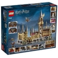 thumbnail image 2 of Harry Potter TM Le château de Poudlard 71043, 2 of 5
