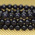 thumbnail image 3 of Synthetic Blue Sandstone Gemstone 6mm Round Beads Stretch Bracelet 7" Unisex, 3 of 4