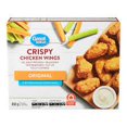 thumbnail image 1 of Great Value Crispy Chicken Wings, 850 g, 1 of 2