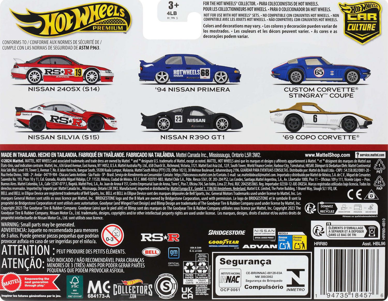 Hot Wheels Premium Car Culture Coffret de 2 pour collectionneurs
