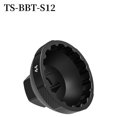 thumbnail image 1 of Axle Removal Tool Bicycle Axle Tool Aluminum Alloy Material Easy To Use Lightweight Construction Bike Maintenance, 1 of 5