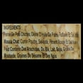 thumbnail image 4 of Haldiram Khari Boondi 350 G, 4 of 6