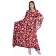 thumbnail image 4 of Moomaya Caftan à Encolure Bateau en Rayonne, par-Dessus Imprimé, Kaftan à Épaules Dénudées, Robe Maxi, 4 of 6