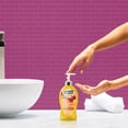 thumbnail image 4 of Softsoap Savon Liquide pour les Mains en Édition Limitée, Joyful, 4 of 9