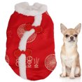 thumbnail image 4 of Dog Winter Clothes,  Comfortable Attractive Warm Pet Gift  For Cat For Medium Dogs For Small Dogs S,M,L,XL,2XL, 4 of 8