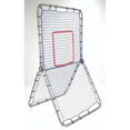 thumbnail image 1 of Écran Arrière Multisport pour Terrain - 42 Po L x 72 Po H, 1 of 1