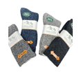 thumbnail image 1 of Sierra Socks Wool Diabetic Men 4 Pairs Socks (Assorted(Black/Charcoal/Gray/Navy), Large), 1 of 5