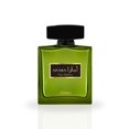 thumbnail image 2 of Aiyara par Rasasi pour Femmes - Vaporisateur EDP 3,38 oz, 2 of 6