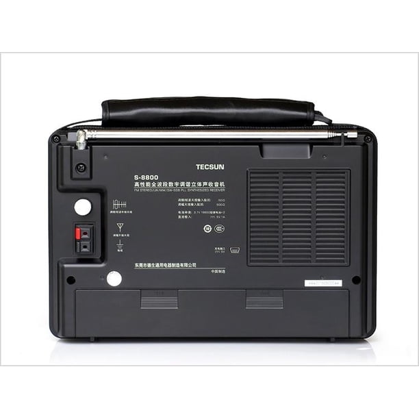 ラジオ・コンポ TECSUN S-8800 PLL World Band Receiver Tecsun S-8800 Field Radio with AM/FM/LW, SSB and Shortwave Band