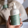 thumbnail image 2 of Beurre pour le ventre Earth Mama 6/240 ml, 2 of 6